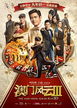 《Santosh》主视觉